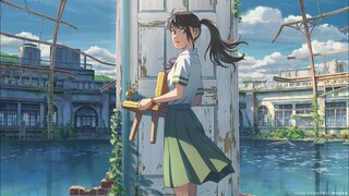 Suzume (2022)