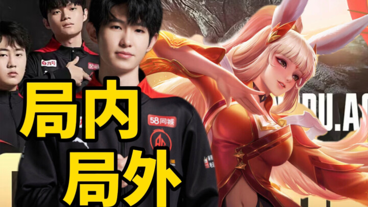 Does his Finals performance disqualify him from FMVP? A reasoned analysis of why Y-Nuo is the most d