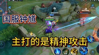 การกระทำครั้งนี้ของจูกัดเหลียง ฉันกินข้าวได้ห้าชามเลยทีเดียว