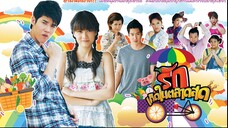 รักเกิดในตลาดสด_EP.6