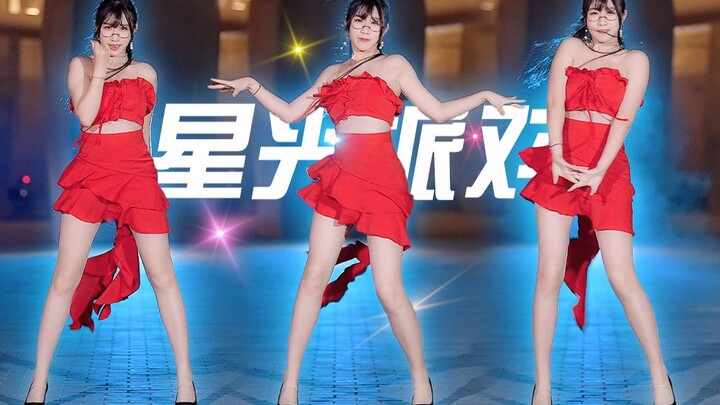 【宠粉竖屏】心动像月光❤气氛开始变微妙