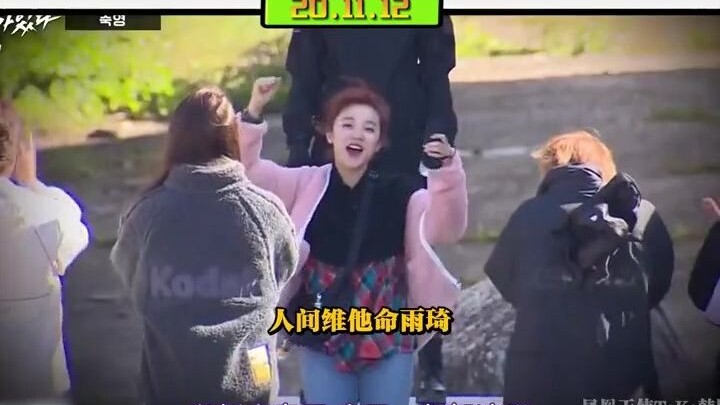 Korean variety show — the first segment is just irresistible every time I watch it: Jackson Wang and