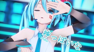 【初音未来】Miku的演唱会！！！像神一样可爱呐！