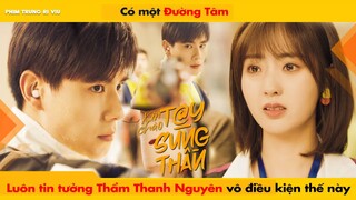 CÓ MỘT ĐƯỜNG TÂM LUÔN TIN TƯỞNG THẨM THANH NGUYÊN VÔ ĐIỀU KIỆN || HELLO THE SHARPSHOOTER - 你好神枪手