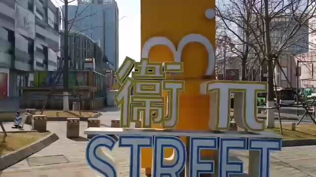 PI NETWORK SUPPORT GCV