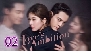 Eps 02 || ℓσvε's αмвιтιση || Sub Indo