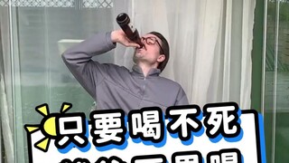 爸爸们的爱好