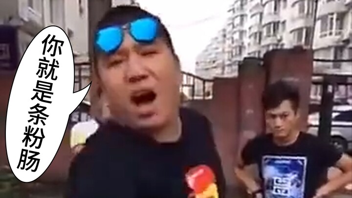 [Lồng tiếng Quảng Đông] Chuyện Xưa ở Quảng Đông