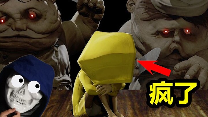 Selesai! Apa sih protagonisnya sudah gila?! — Penjelasan Megafon Chen Zimo untuk Little Nightmares #