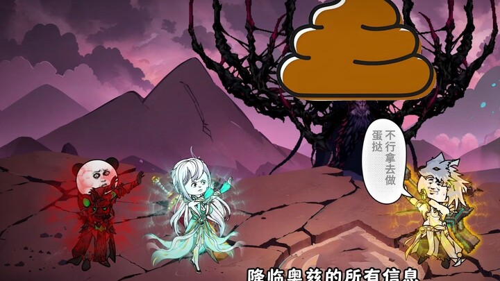 第40集：这小医仙是来开罐子的吗？分明就是来进货的啊！