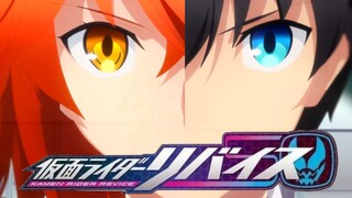 【FGO/假面骑士】马修 与恶魔签订契约吧～！