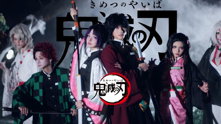 That Tianzhuzhi Mountain Chapter (Live-Action Version?)