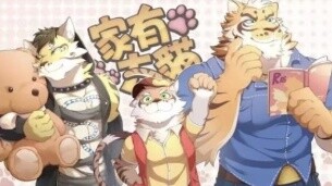 Game|Chinese Voice-over of "Nekojishi"