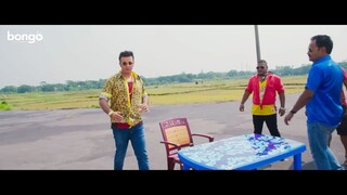Bossgiri by Shakib Khan & Bubly