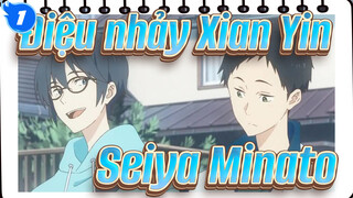 [Điệu nhảy Xian Yin-Kaze CLB Cung Đạo-] Seiya&Minato - Last Snow_1