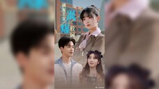 《团宠千金飒爆校园》The Beloved Daughter of the Group, the Cool School Girl