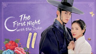 🇰🇷Ɇ₱₴11 | TFNWTD: ₮ⱧɆ ₣łⱤ₴₮ ₦ł₲Ⱨ₮ ₩ł₮Ⱨ ₮ⱧɆ ĐɄ₭Ɇ (𝟚𝟘𝟚𝟝) [Ɇ₦₲₴Ʉ฿]