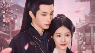 4. TITLE: Hidden Love [2025]/Chinese Series Historical Romance English Dubbed HD