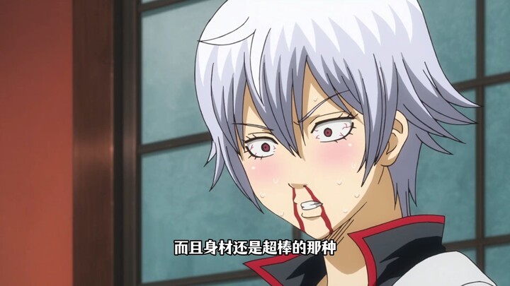 Gintoki in women's clothing is really great