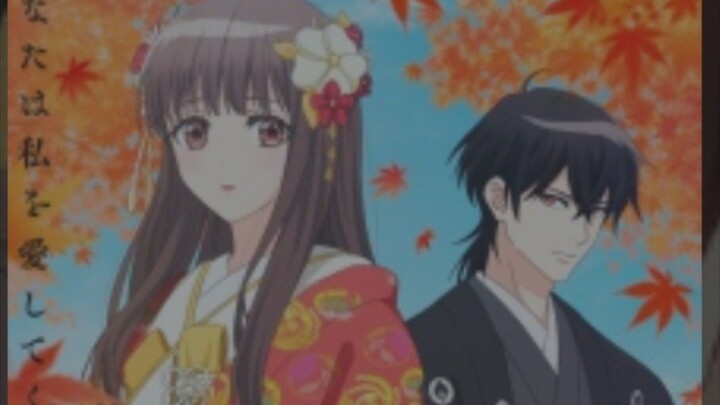 oni no Hanayome tập 2
