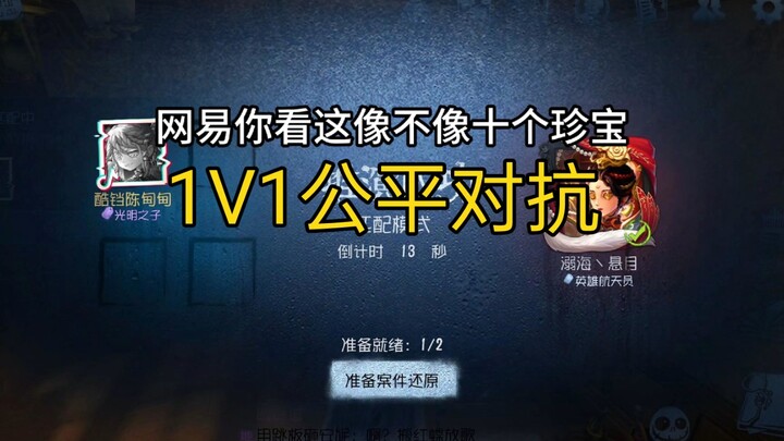 一觉起来出新模式了？