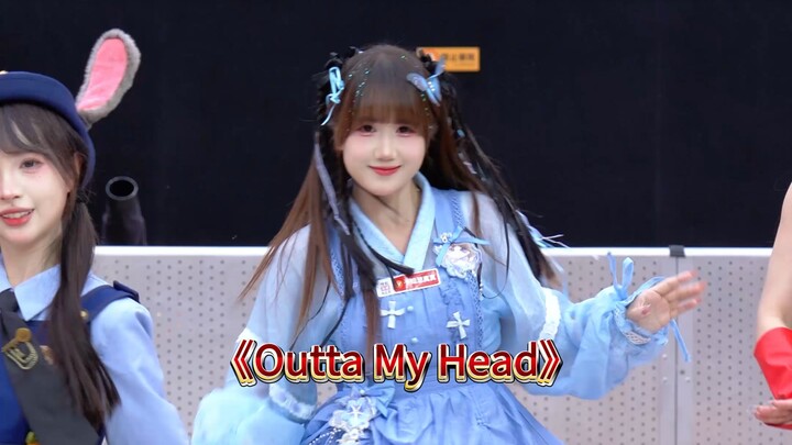 Zhenzhen dances to “Outta My Head”