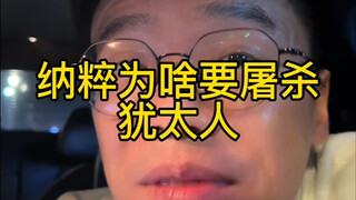 #ขอแสดงความยินดีกับโจวต้าฉุย