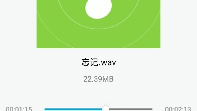 ฟังเพลงที่ตัวเองแต่งตอน 10 ขวบ สิ่งนี้ช่างเป็นความงามอันสูญสิ้น