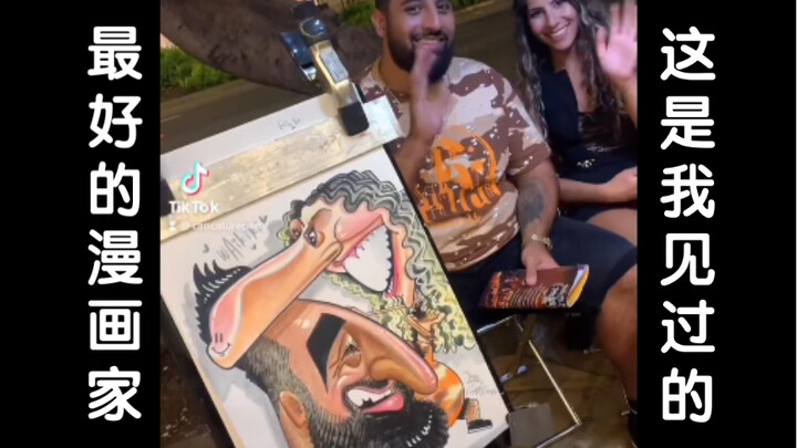 This is the best comic artist I've ever seen.