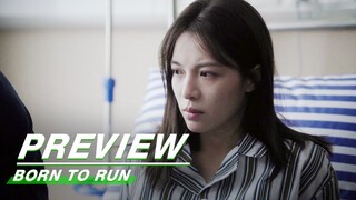 EP3 Preview | Born to Run | 如果奔跑是我的人生 | iQIYI