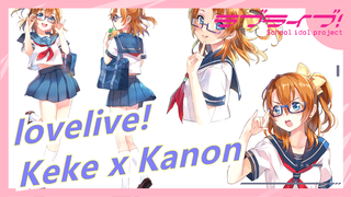 lovelive!|[Keke x Kanon] Let's fall in love as soon as the flowers bloom