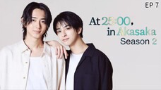 🇯🇵 ǟȶ 25:օօ ɨռ ɑׁׅƙׁׅɑׁׅׅ꯱ɑׁׅƙׁׅɑׁׅ : EP 7 - SUB INDO