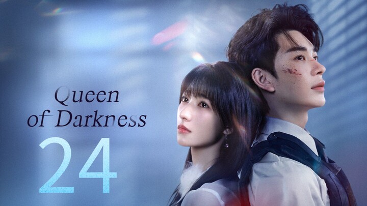 𝐐𝐮𝐞𝐞𝐧 𝐎𝐟 𝐃𝐚𝐫𝐤𝐧𝐞𝐬𝐬 - 𝐄𝐩𝐢𝐬𝐨𝐝𝐞 - 24 [𝐋𝐚𝐬𝐭 𝐄𝐩] [𝐄𝐧𝐠 𝐒𝐮𝐛]
