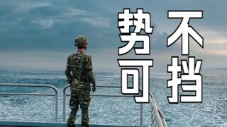 极致踩点！顾一野燃爆全场！牛羊成群，猛兽独行！【肖战】