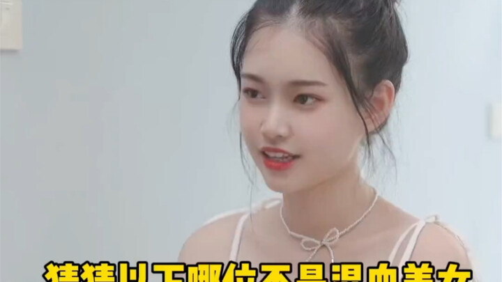 Thai Neighbor Blind-Date with a Mixed-Race Beauty