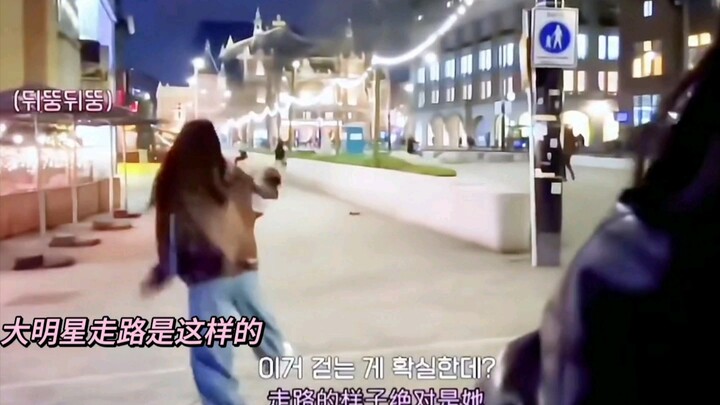 Sketsa Komedi: Bertemu Bintang Besar secara Tak Terduga