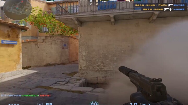 Ngay cả đọc sách buổi sáng cũng không chỉnh tề đến thế