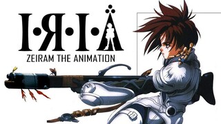 Iria - Zeiram The Animation ตอนที่ 1 (1994)