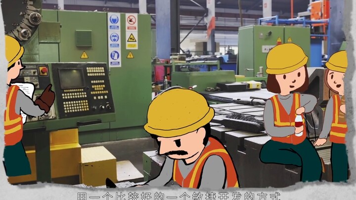 Rushing towards "intelligent manufacturing"｜Future Photo EP13·Black Lake Technology