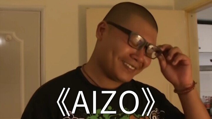Jie can’t escape, but “AIZO” is thrown in (just for fun)