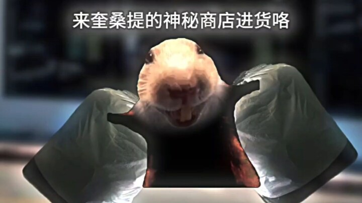 سواء كانت أمريكا في فوضى أم لا، كاليفورنيا هي من يقرر.