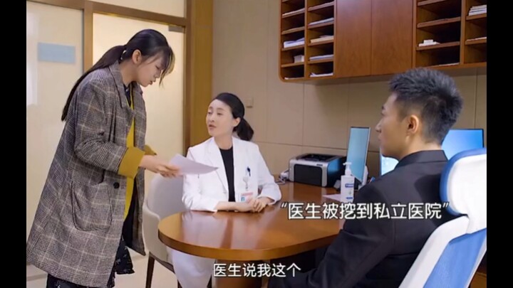 小病自己看，大病上医院