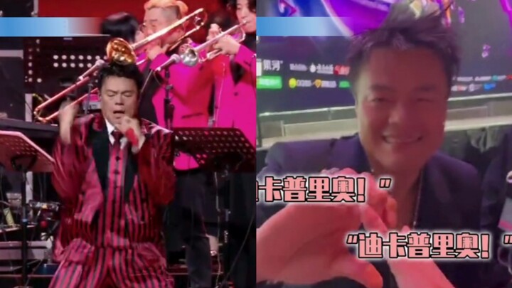 A 50-year-old fan went all out at JYP’s Macau concert and was teased by fans into pouting.