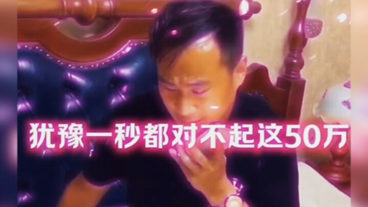 ⚡التحول من الضيف إلى المالك⚡