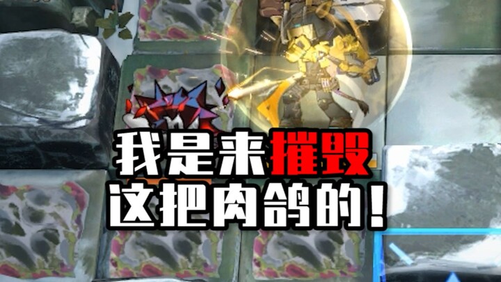Crazy deer… are wrecking the roguelike (literally)! What are the major bugs in Black Stream Forest?