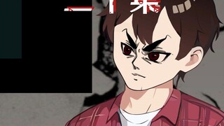 《必须犯规的赏金游戏20》