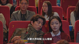 Vị thần mềm lòng của "Goblin" hét lên sợ hãi khi xem bộ phim của chính mình "Train to Busan"