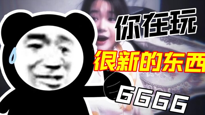 Cuma ke toilet aja udah seumur hidup gitu??