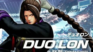 ظهور "دو لونغ" رسميًا + تعديلات التوازن للخريف! أحدث إعلان دعائي للعبة كابتن باور 15