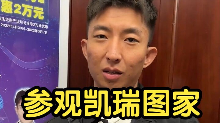 A Boy’s Happy Haven! Isn’t this every guy’s dream room?